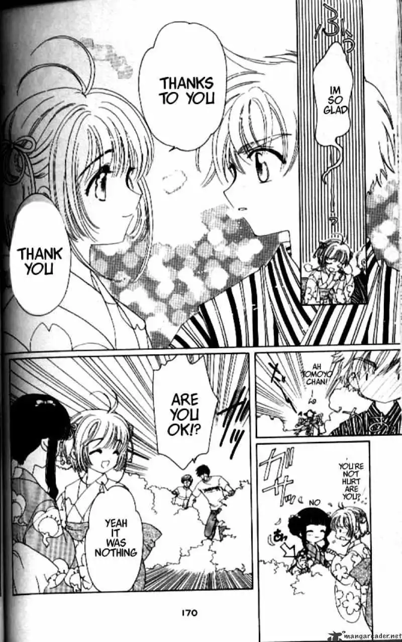 Cardcaptor Sakura Chapter 41 35